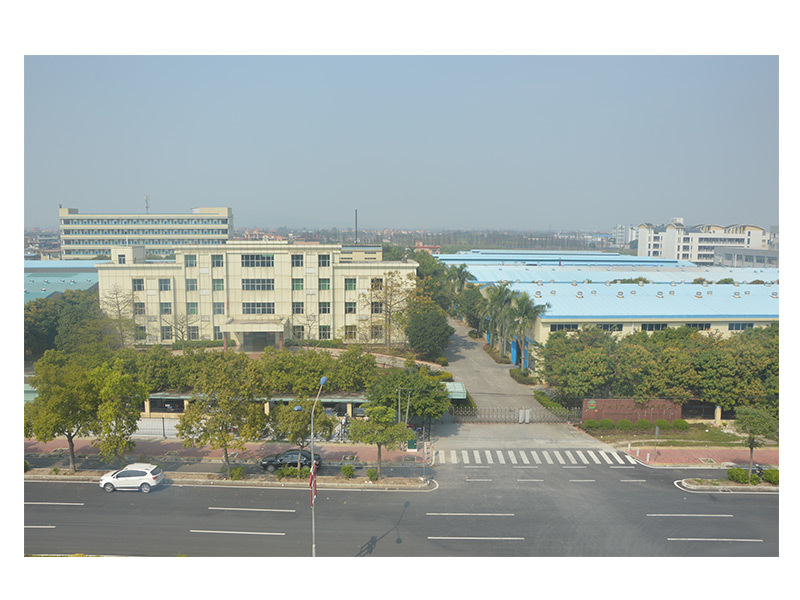 Outside view of the factory