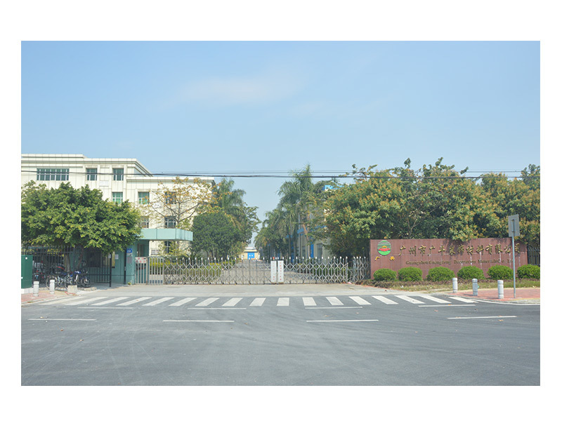 Factory gate